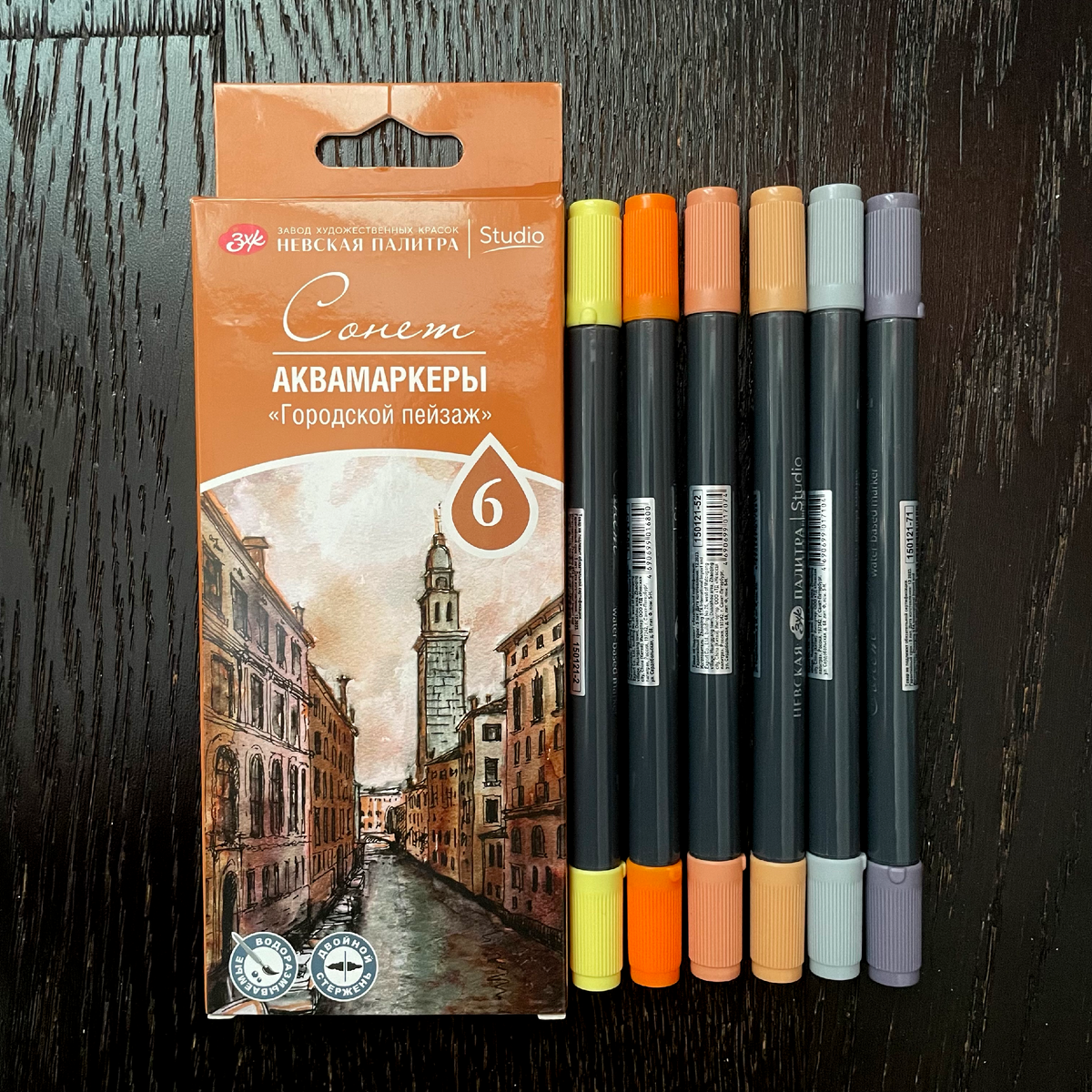 На борту 6 маркеров.