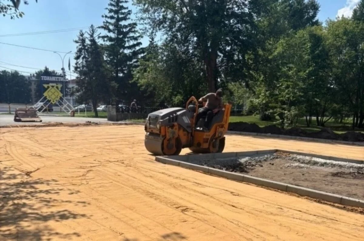    Благоустройство парка в Центральном районе Тольятти идет по графику