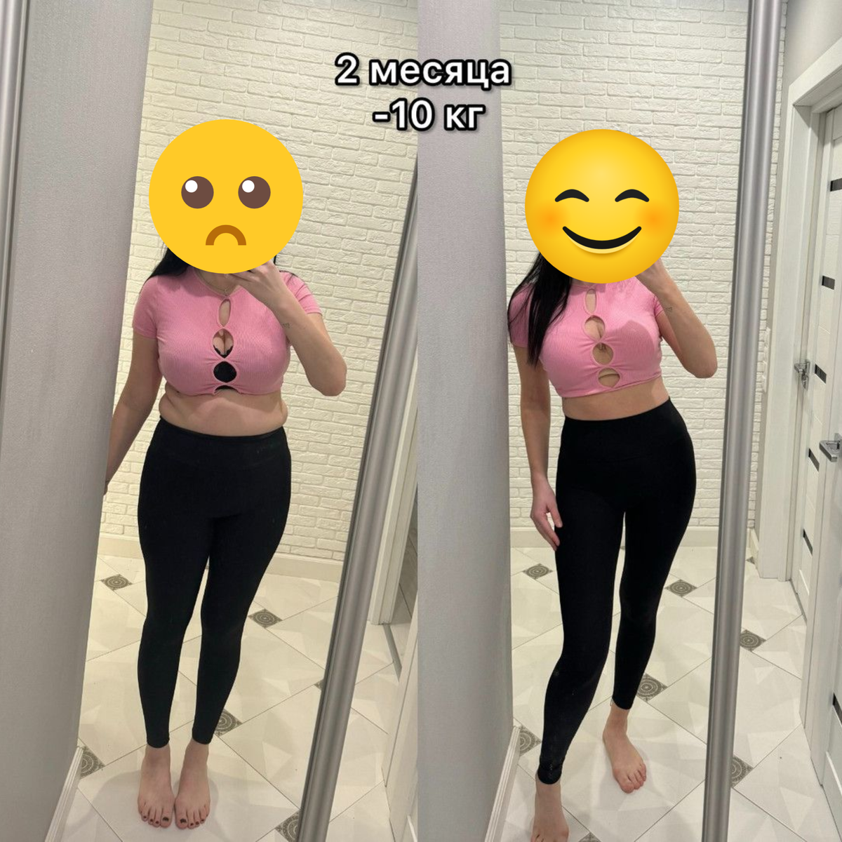 похудение для женщин с жиросжигателем с вайлдбериз