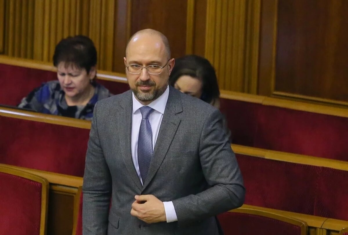    Премьер-министр Украины Шмыгаль написал заявление об увольнении