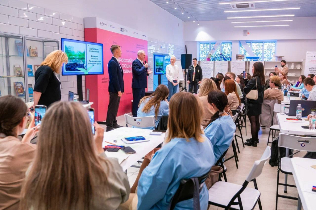    Помогаторов, активистов, наставников и лидеров приглашают на форум «Добрино» в Ханты-Мансийск