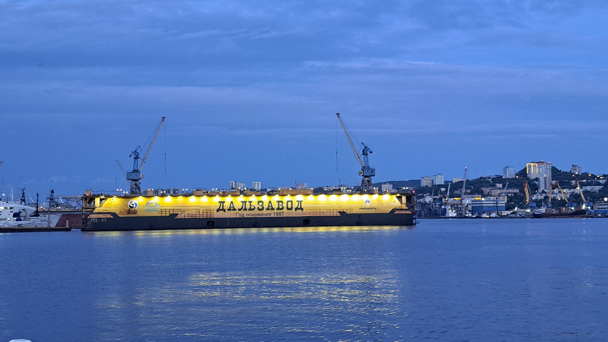 Владивосток, бухта Золотой Рог