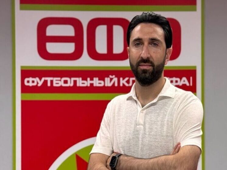     ФК "Уфа"ыыыыыыыыыыыыыыыыыыыыыыыыыыыыыыыыыыыыыыыыыыыыыы