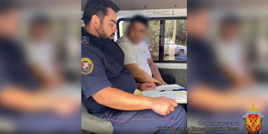 Сам из Азербайджана? Видео задержания нижегородского полицейского за помощь мигрантам