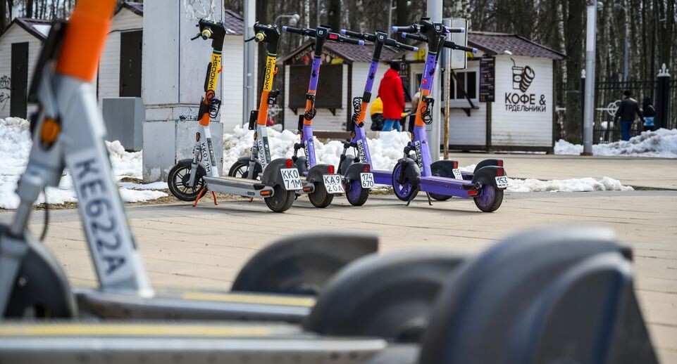    Самокаты в Центральном городском парке Королева / Медиасток.рф