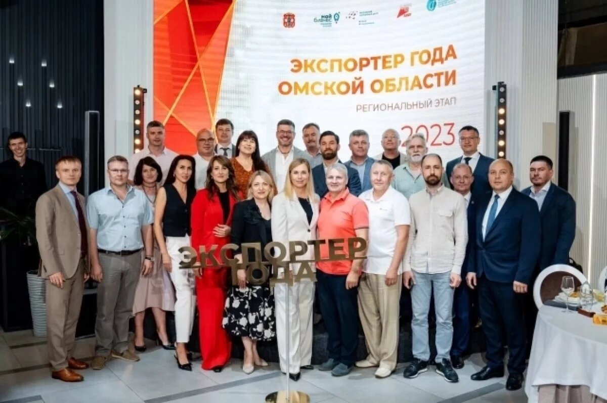    Омские компании стали лучшими экспортёрами в Сибири