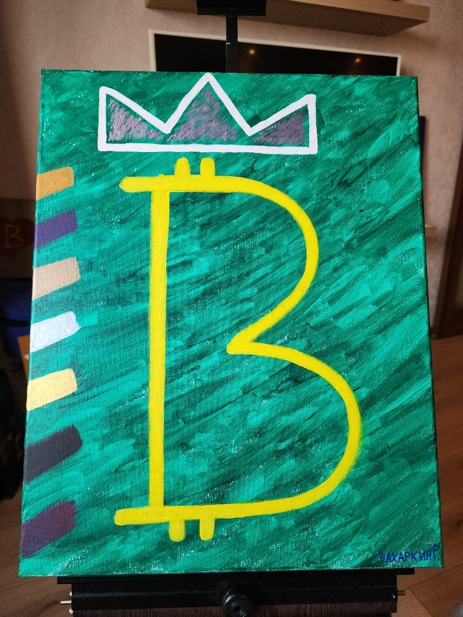 Источник - личные фото автора блога Р.И. Захаркина, снятые на свой телефон.