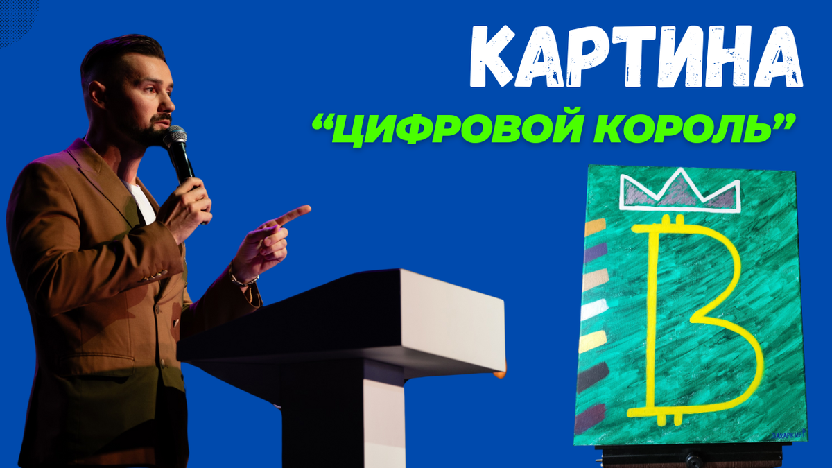 Источник - личные фото автора блога Р.И. Захаркина, снятые на свой телефон.