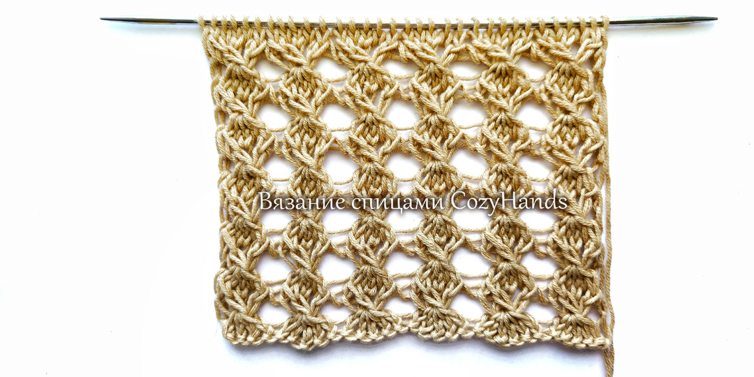 Оригинальная крупная сетка с ложными жгутами для вязания туники, топа, палантина ⭐ Схема, описание, видео