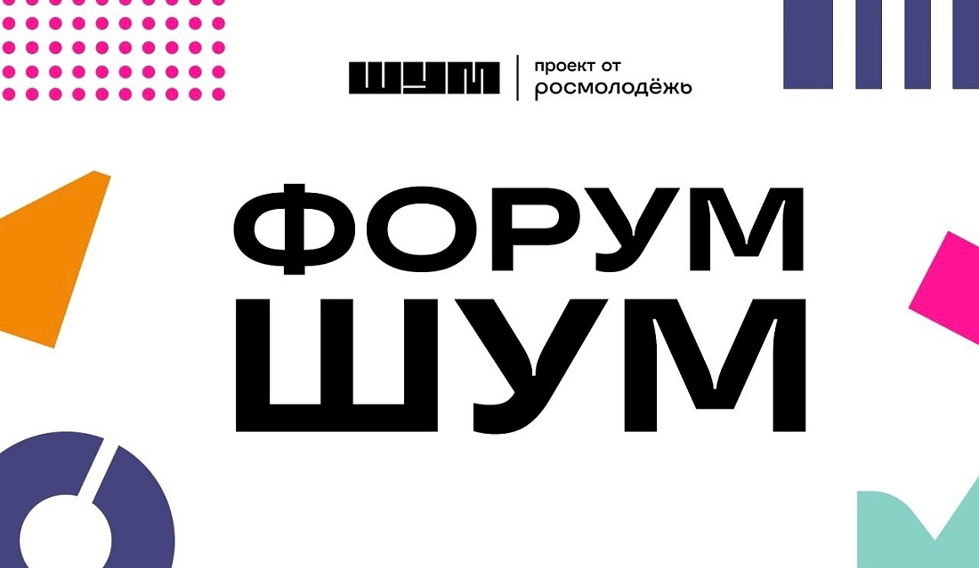 Фото: Правительство Курской области