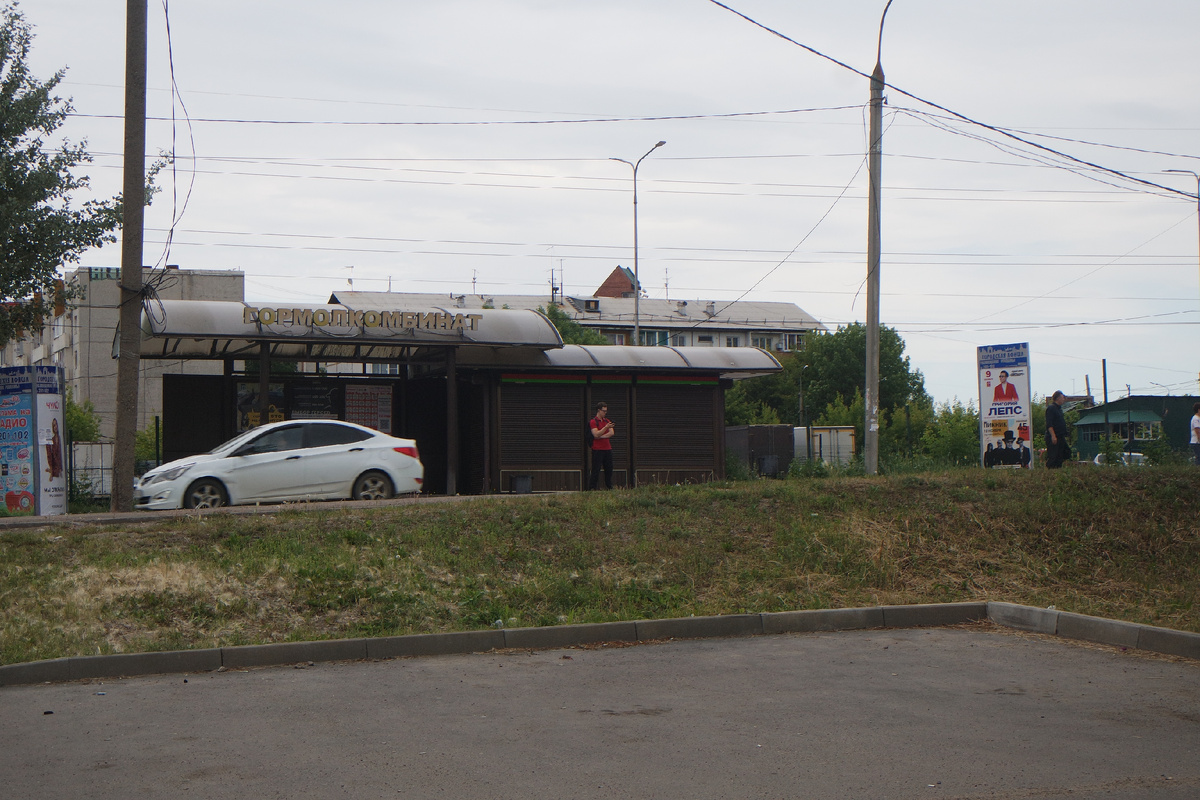 остановка Гормолзавод на улице Байкальской