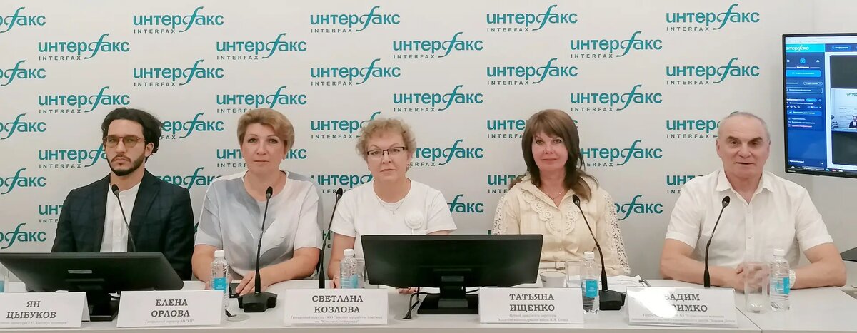     © "Интерфакс". Александра Малышева