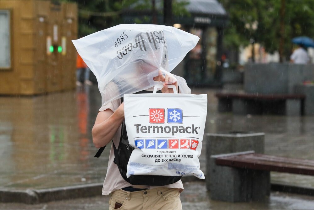     / АГН «Москва»