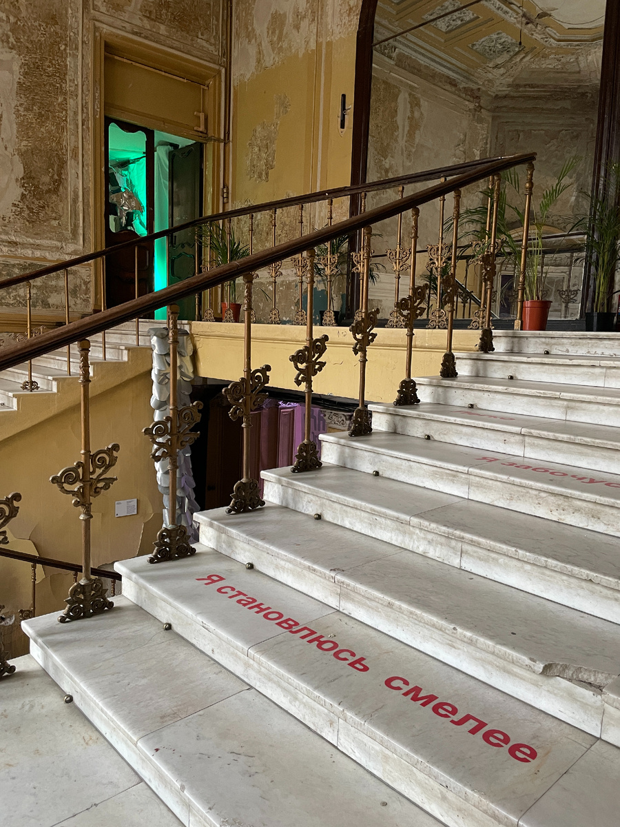 Некоторые авторы: Синий Карандаш, Арина Франк, 665806, Дмитрий Жуков, Анна Пряхина, Лера Лернер, Вадим Зайцев, Полина Абина, Василиса Лебедева, Художественная мастерская Окоём, Алиса Смородина, Любовь Ремизова