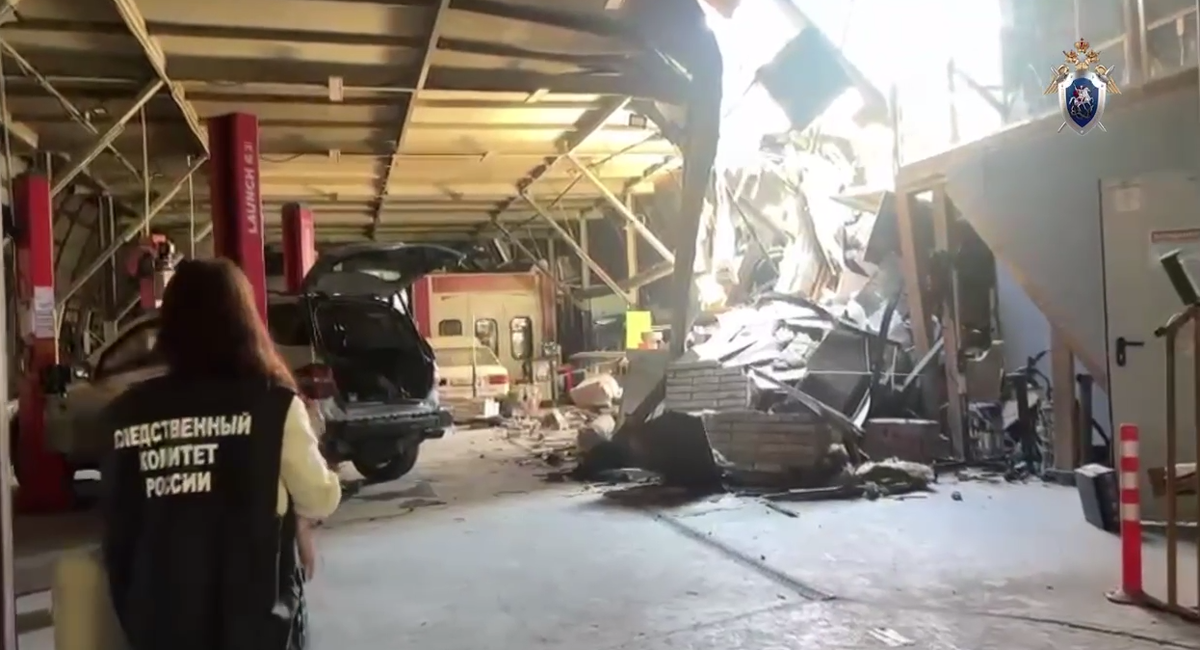 © Следственный комитет Петербурга