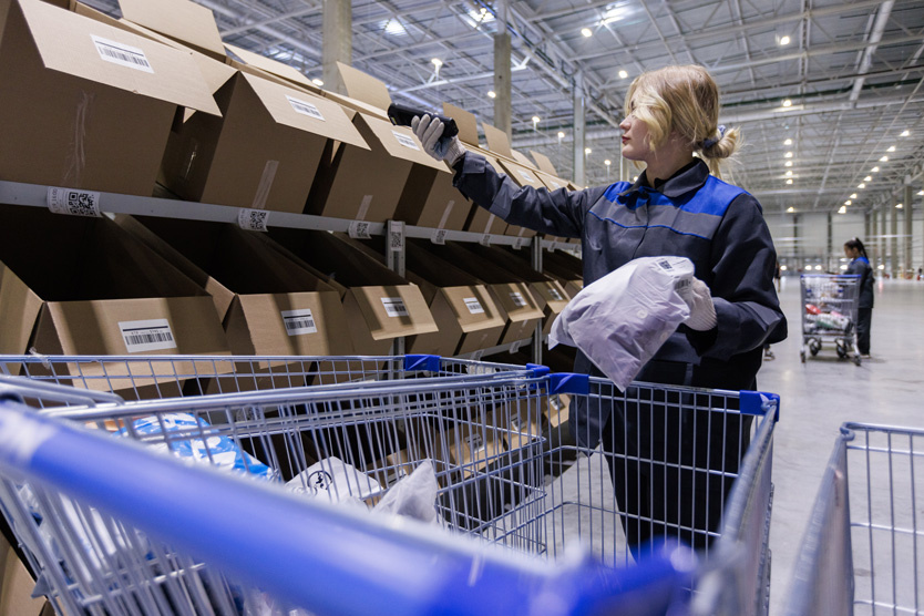    Фото: Сергей Елагин / Бизнес Online / ТАСС