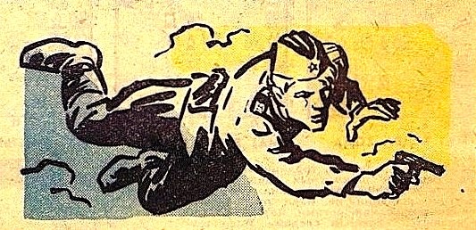 Рисунок Л. Смехова к повести А. Ломма "Ночной орёл" ("Пионерская правда" №1, 1966).