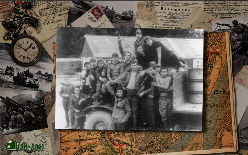 Абрамович по центру внизу