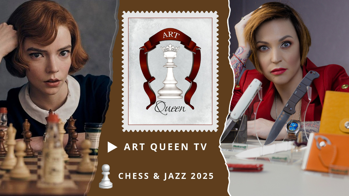 На фото: обложка сериала "Ход королевы" (источник - социальные сети актрисы Ани Тейлор-Джой, исполнившую главную роль), марка Art Queen и Нина Маршак в фотосессии проекта "Нина и Ножи", по мотивам сериала "Ход королевы" (фотограф Руслан Самарин).