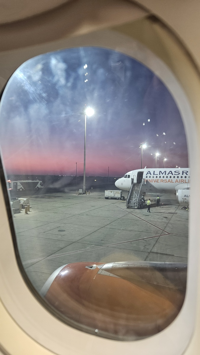 Пока, Египет!