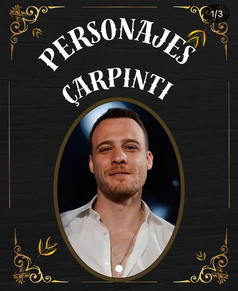 Источник инстаграм