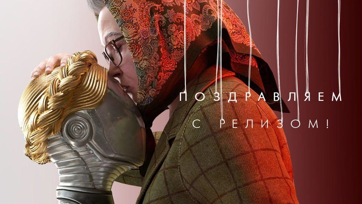 -2