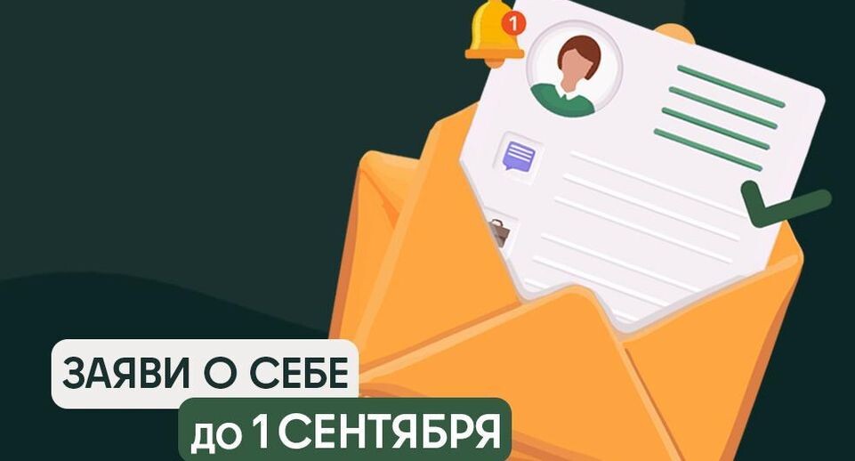   Пресс-служба Министерства сельского хозяйства и продовольствия Московской области