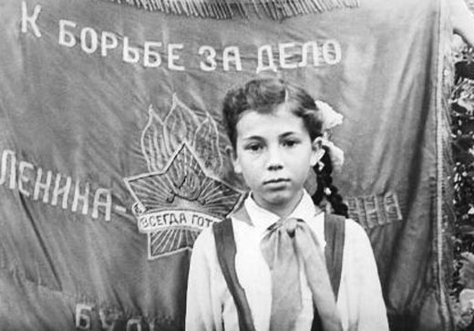 Рубальская в школьные годы