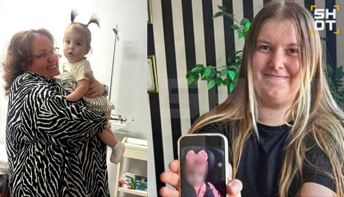 У Николь теперь две мамы. Фото: тг-канал "SHOT".