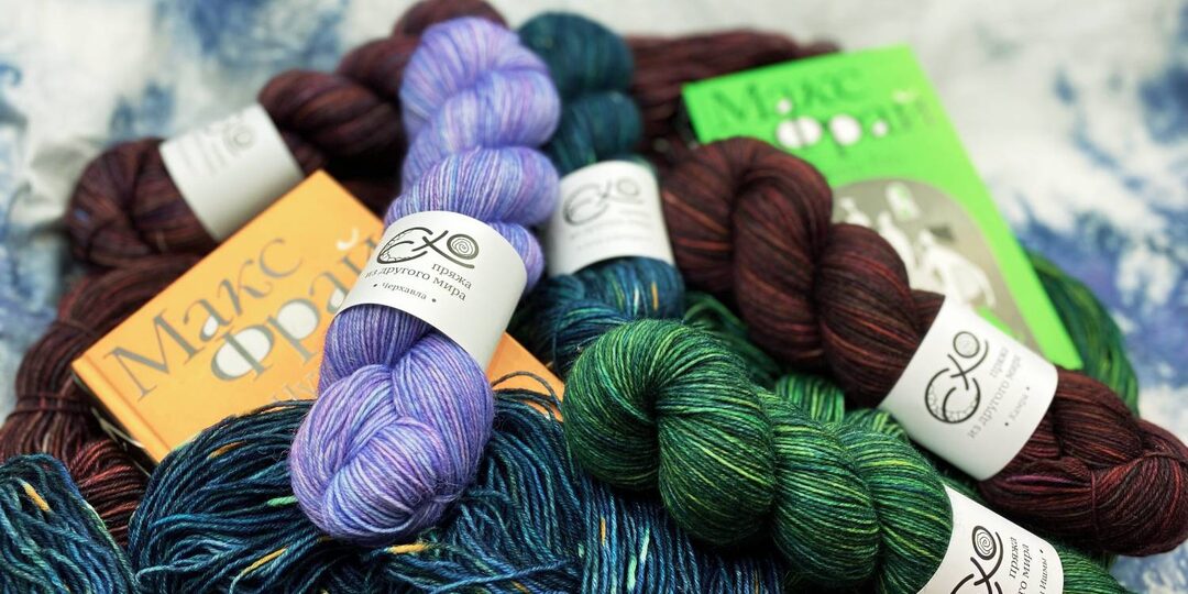 Фандомная пряжа – не только для фанатов