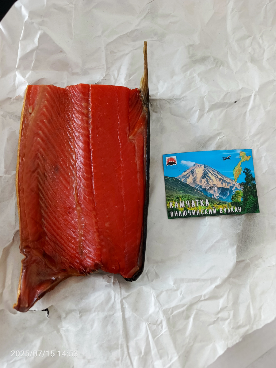 Рыбка и магнитик