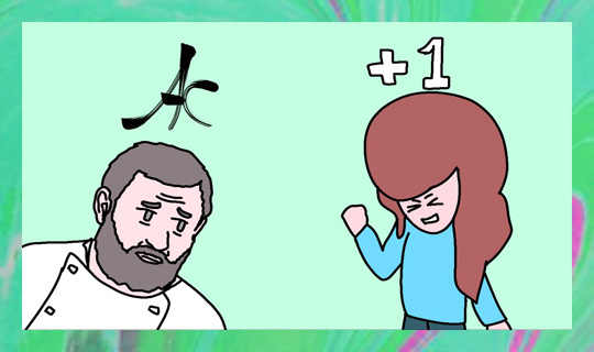 Из личного архива автора. Художник: Андриан Минаев