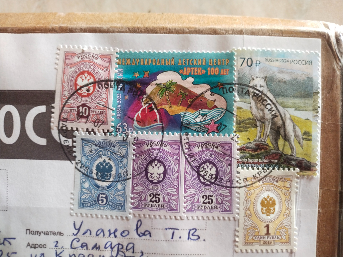 Какие марочки красивые, м!