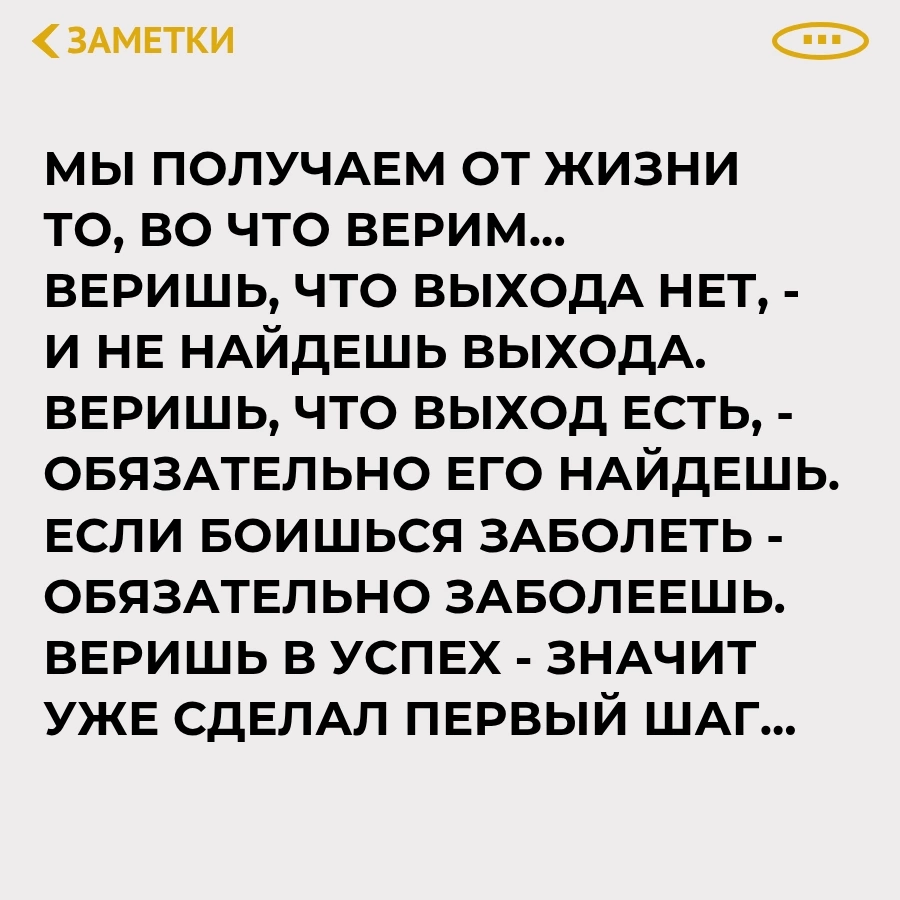 Взято в открытом доступе
