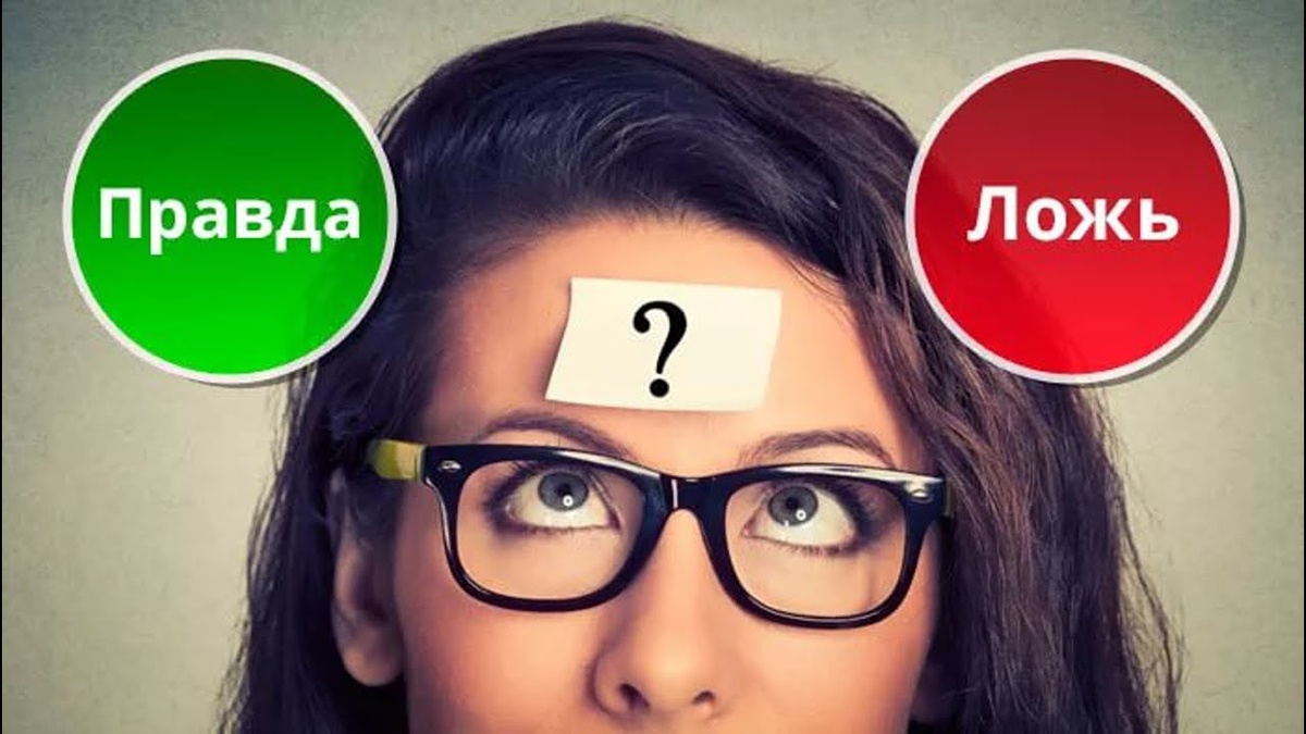 фото с просторов интернета