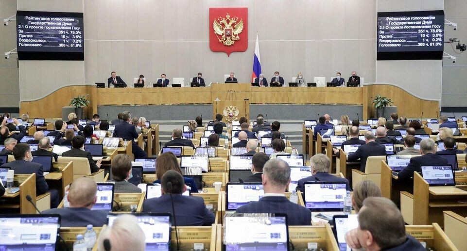    РИА «Новости»