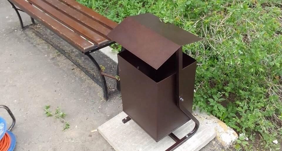    Министерство по содержанию территорий и государственному жилищному надзору