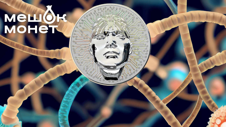    Обложка статьи