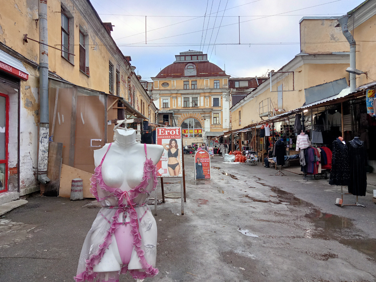 Фото автора