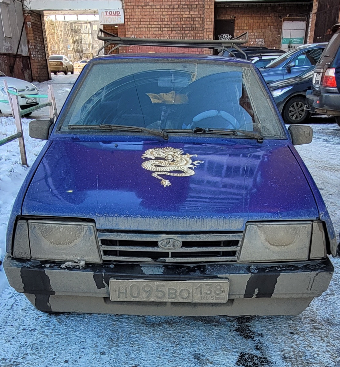 грязь, как глаза смотрятся ))