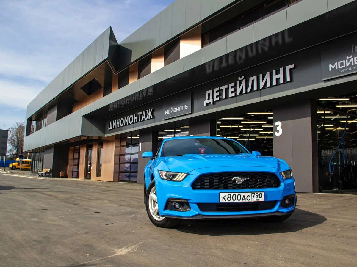 Подготовка автомобиля к отпуску с детьми: полный гайд от детейлинг-центра «Мойвиль»