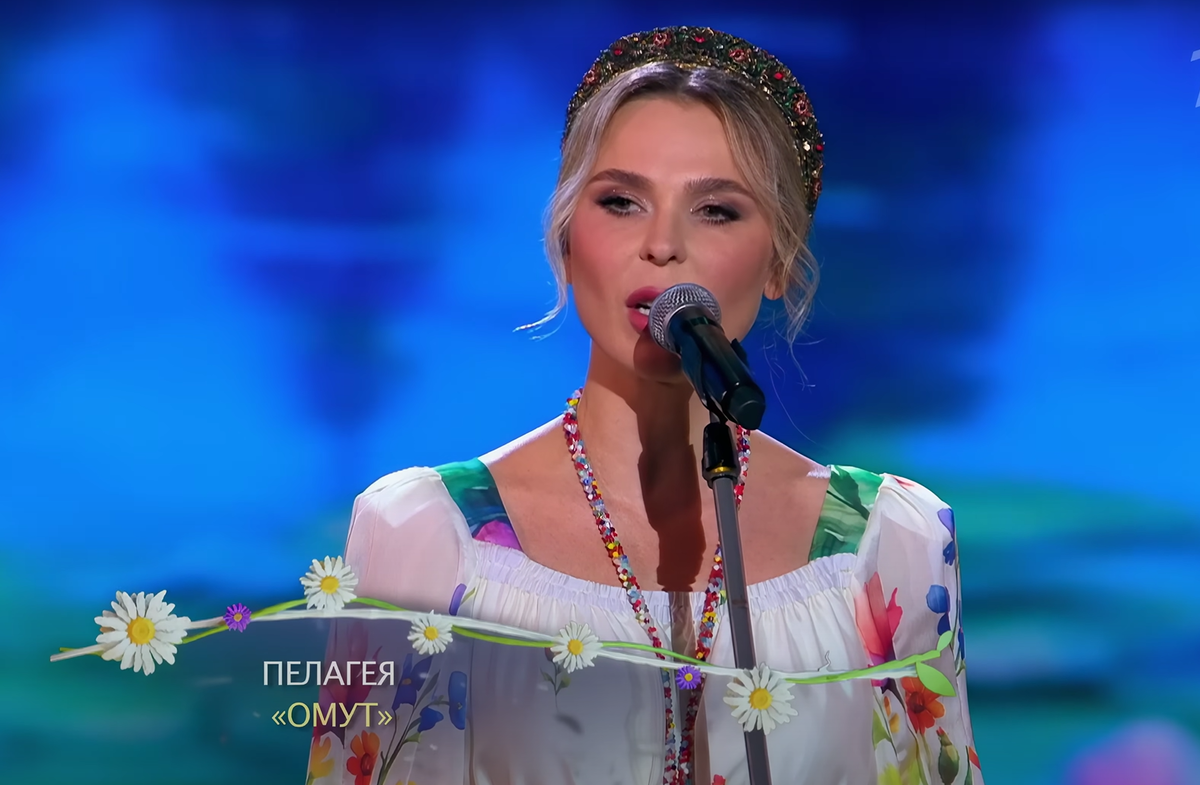 Источник: "Первый канал"