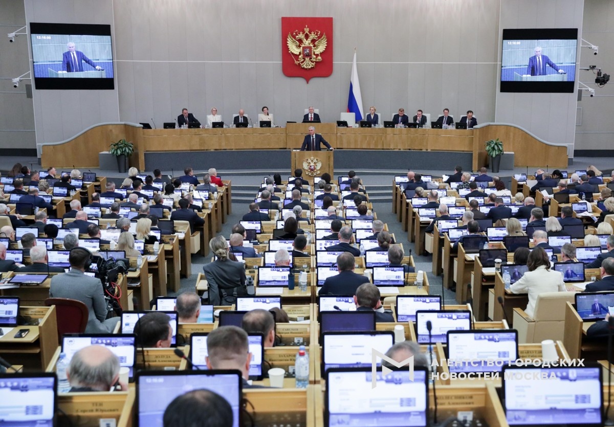 Фото: пресс-служба нижней палаты парламента