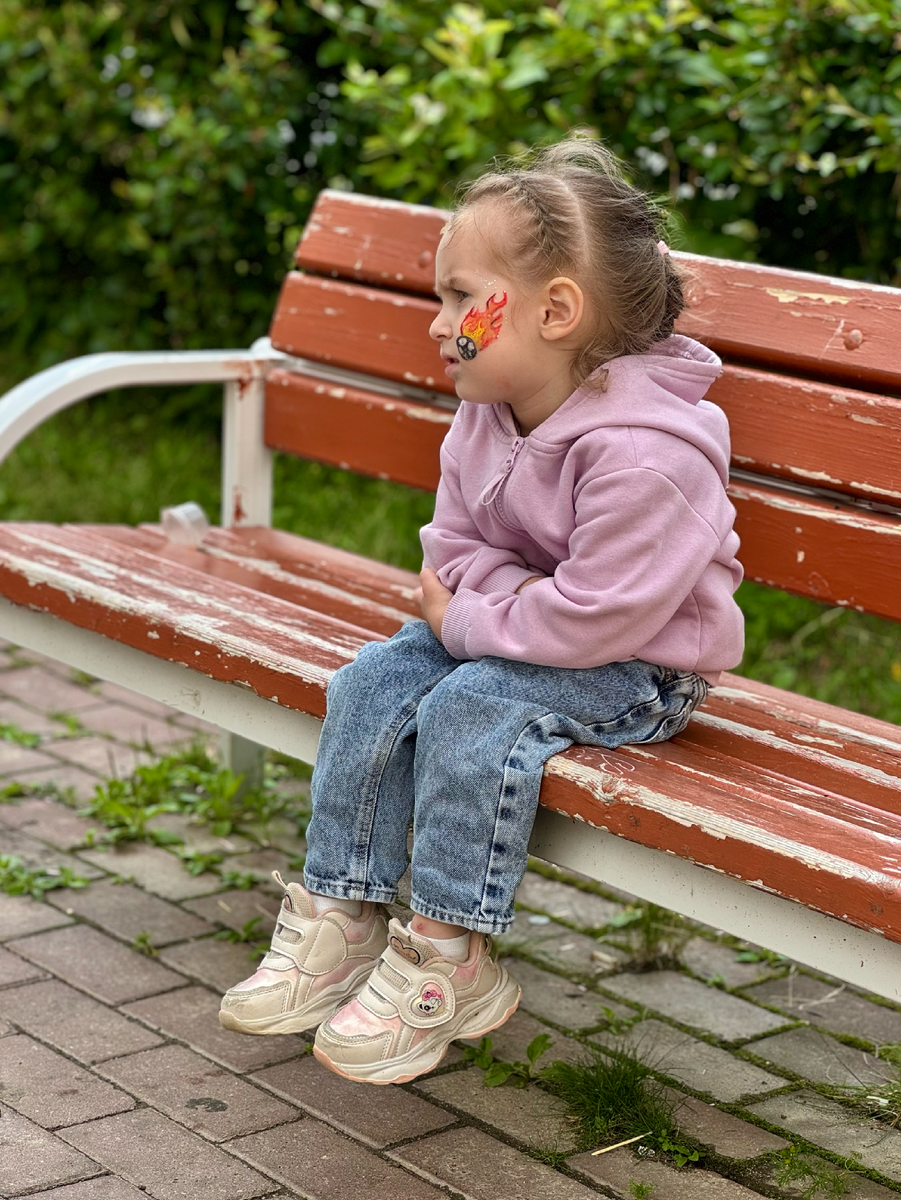 Это моя дочь обижается, что вы люди верят во всякую ерунду