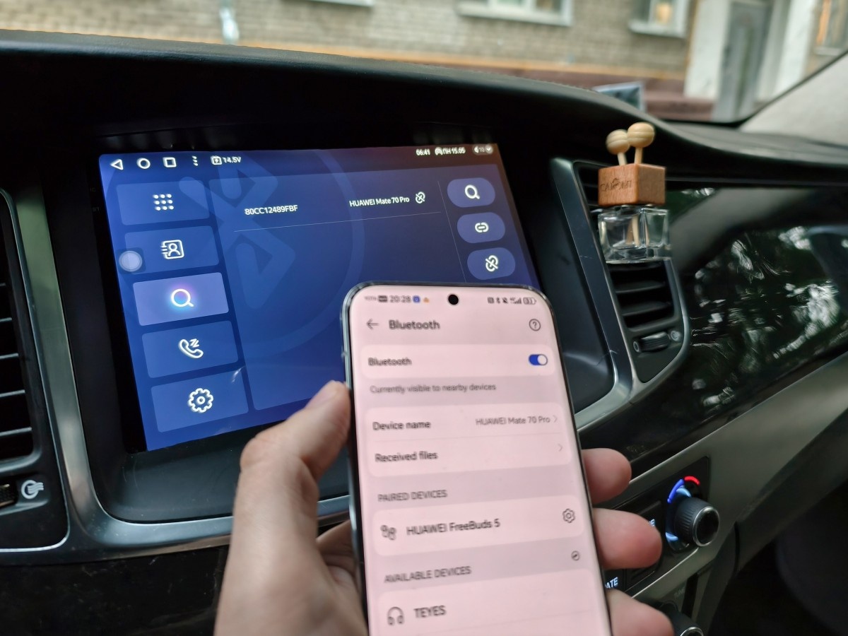    Android Auto на HUAWEI? Теперь без проблем — с поддержкой «Яндекса», «2ГИС» и других российских сервисов