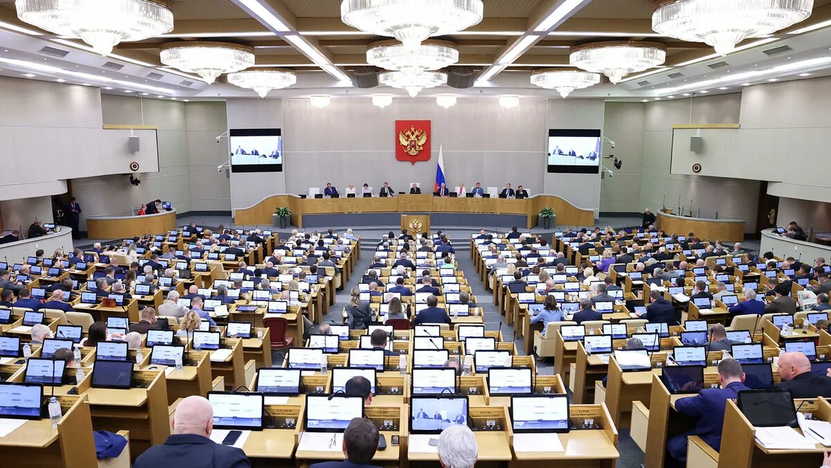   Пресс-служба Государственной Думы России