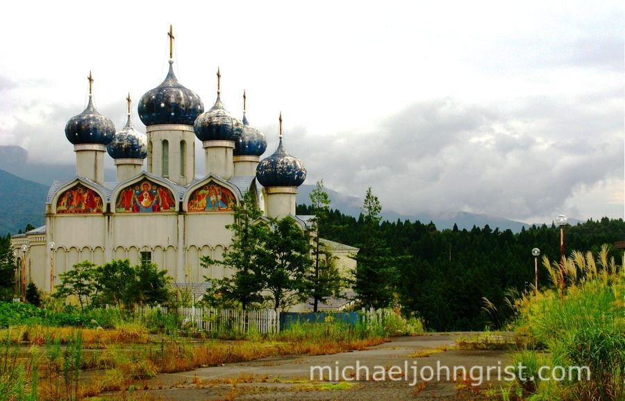 Niigata Russian Village от урбаниста Michael John-Grist