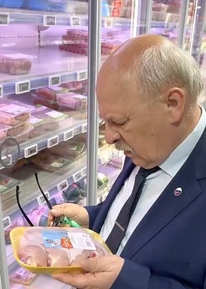    Кадр: Telegram-канал «Подъем»