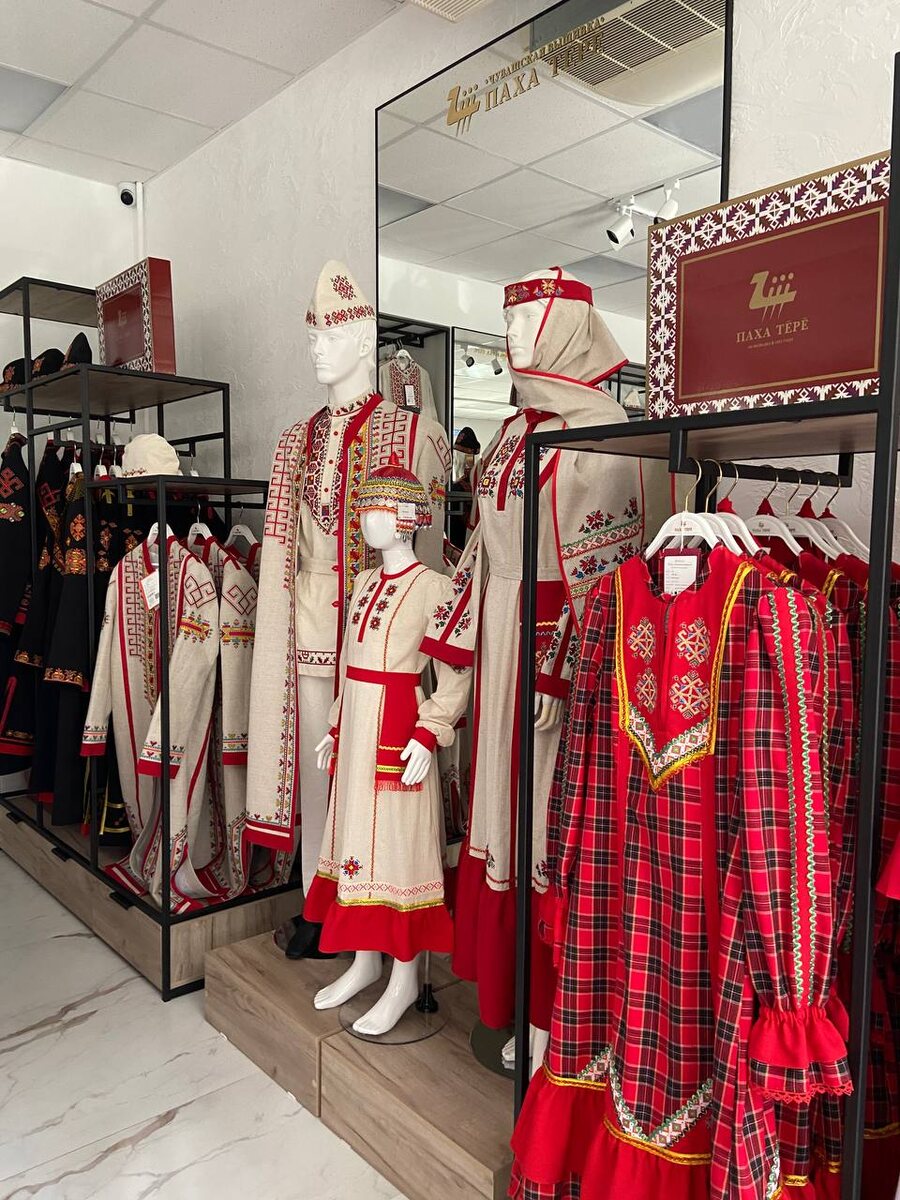 Паха Тере. Магазин традиционной вышивки в Чебоксарах. Фото автора блога Дочь Пелевина ро путешествия