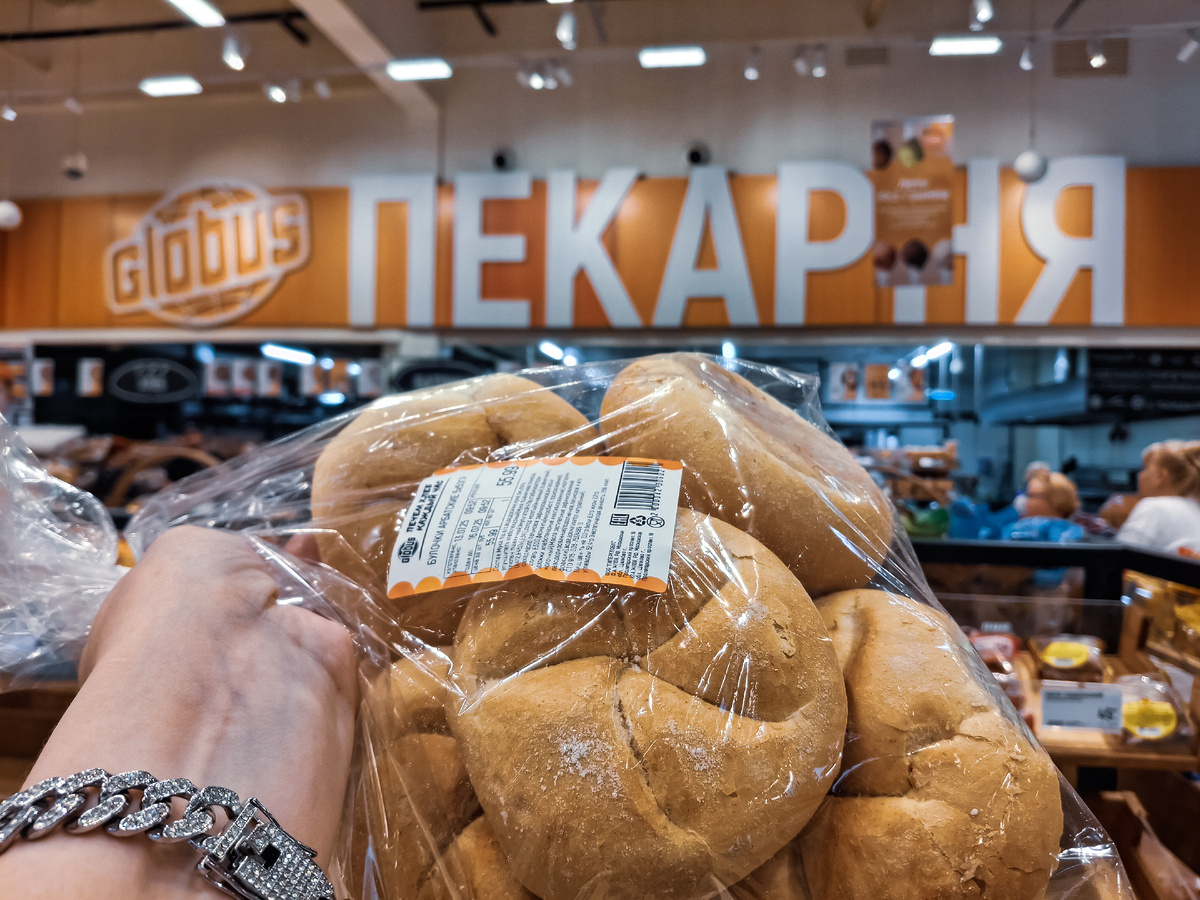 Булочки